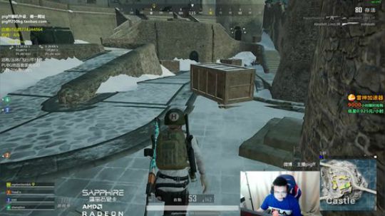 一生守护铁公鸡发布了一个斗鱼视频2019-06-12