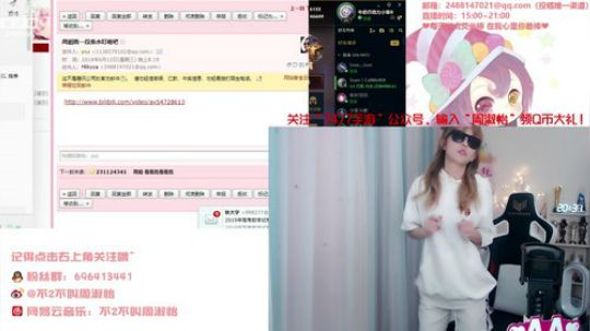 黑板君爱喝酸奶发布了一个斗鱼视频2019-06-12