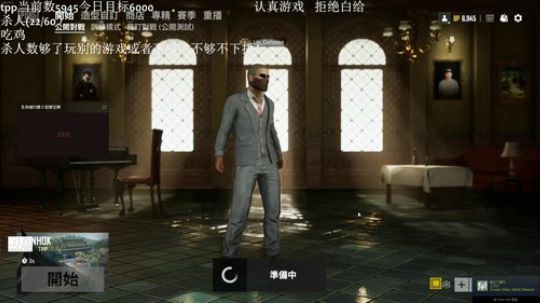 开始魔鬼训练！ 2019-06-11 14点场