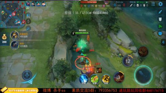 99999丶不可一世李小恩发布了一个斗鱼视频2019-06-12