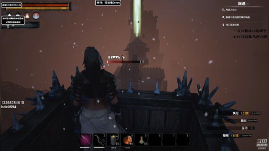 龙马精神丶老狼哥发布了一个斗鱼视频2019-06-12