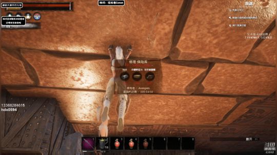 龙马精神丶老狼哥发布了一个斗鱼视频2019-06-12