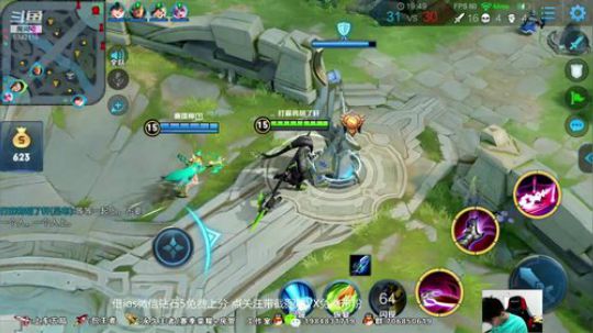 免费带粉五排！ 2019-06-11 22点场