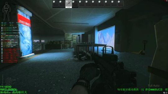 67级 -逃离塔科夫 2019-06-09 21点场