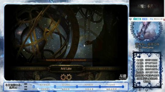 [原创]暴徒全屏台风斩BD思路分享！暴徒的春天