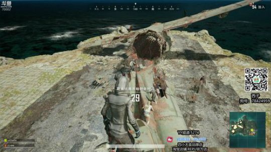 5点半直播 2019-06-12 17点场