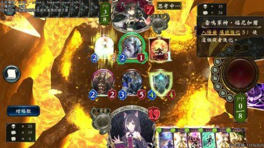 勤学苦练. 2019-06-11 19点场