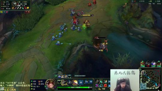 我在斗鱼看东北大鹌鹑直播英雄联盟