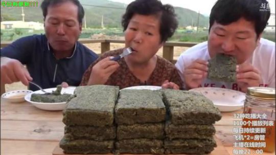 哆啦爱梦梦发布了一个斗鱼视频2019-06-12