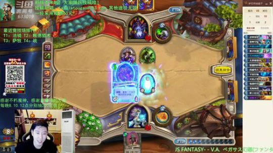 RPGseven发布了一个斗鱼视频2019-06-12
