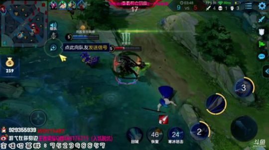 4裤全输发布了一个斗鱼视频2019-06-12