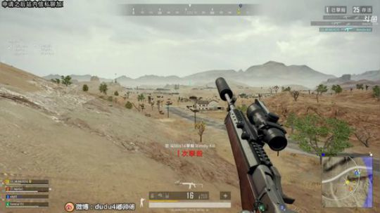 嘟师傅~我肥来了。深夜食堂正常直播 2019-06-11 22点场