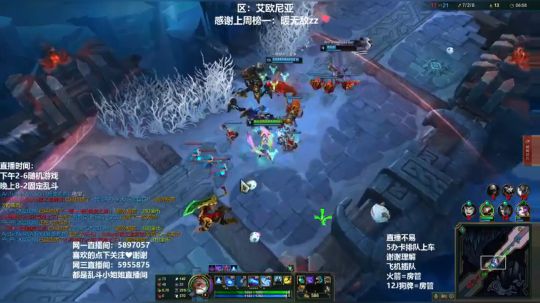 电一艾欧尼亚大乱斗！喜欢大乱斗吗？ 2019-06-12 06点场