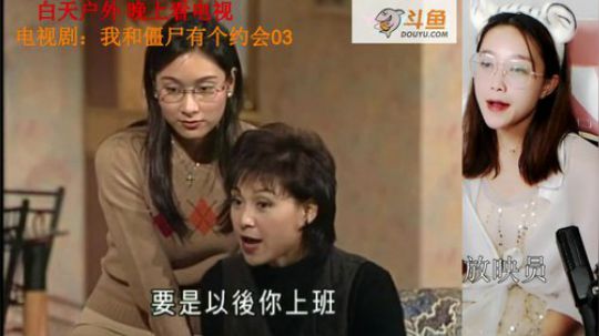不再畏惧丶为愛低头发布了一个斗鱼视频2019-06-12