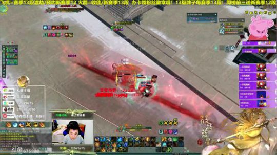 体服藏剑竞技场！ 2019-06-11 22点场