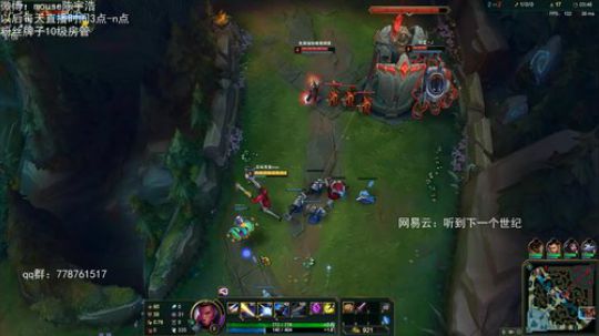 光酱：高压锅双排记 2019-06-12 16点场