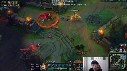 蓝董斌羊羊羊发布了一个斗鱼视频2019-06-12