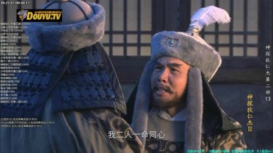 纯情如风的欧巴发布了一个斗鱼视频2019-06-12