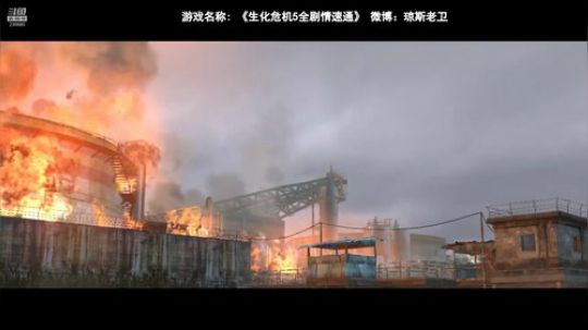 胆小勿入 ~小心前方有高能 2019-06-12 11点场