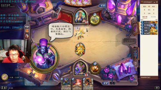 岛猫：冒险大师初养成 2019-06-12 04点场