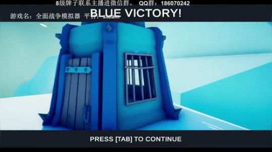 这个游戏好像有毒！全面战争模拟器 2019-06-11 17点场