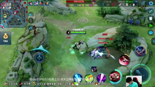 免费带粉五排！ 2019-06-11 20点场