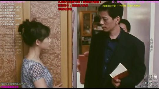 护法惊丶发布了一个斗鱼视频2019-06-11