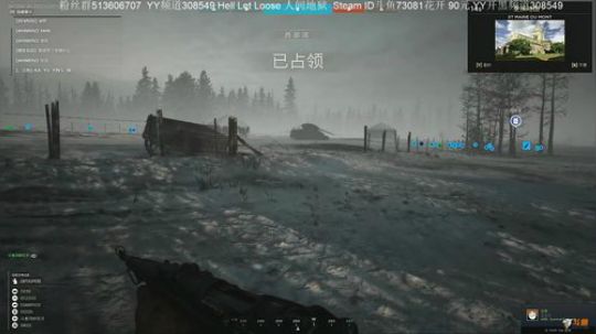 50V50二战小队射击游戏！ 2019-06-12 18点场