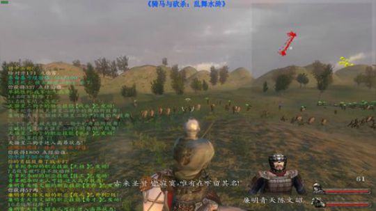 【二狗】乱舞水浒 左李逵右武松 2019-06-11 21点场