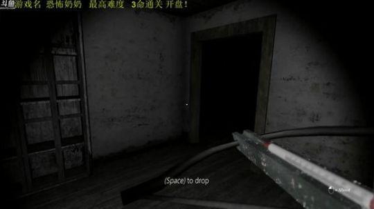 【管子】恐怖奶奶·另类搞笑高能主播 2019-06-12 17点场