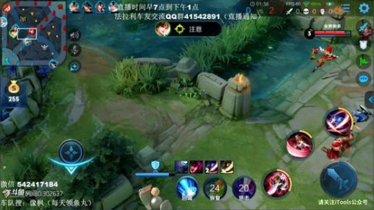 伤心hh发布了一个斗鱼视频2019-06-12