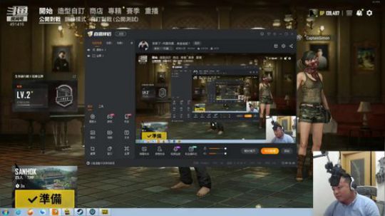 到家了~风里雨里，老金走起！ 2019-06-12 02点场