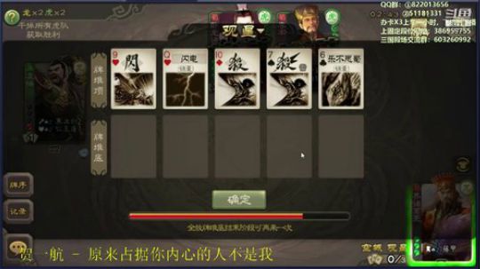 极度劣势之不放弃的胜利