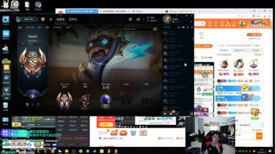 格莱美发布了一个斗鱼视频2019-06-12