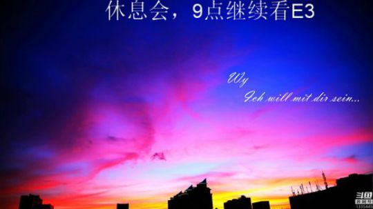 阿国❤通宵看E3！ 2019-06-11 05点场