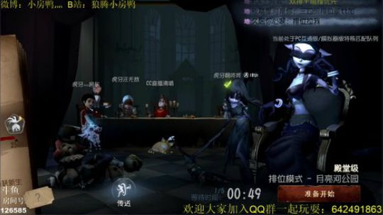 今天又是充满希望的一天~ 126585 2019-06-12 12点场