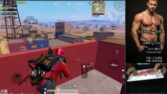 吊哥：5指300陀螺仪光速1V4 2019-06-11 21点场