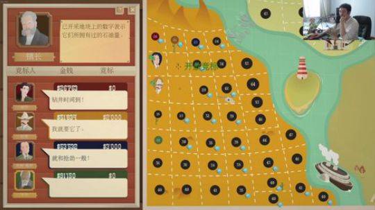 美神:6月份我要赚100万 2019-06-12 15点场