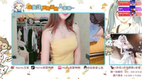 偷到尛星星了吗发布了一个斗鱼视频2019-06-12