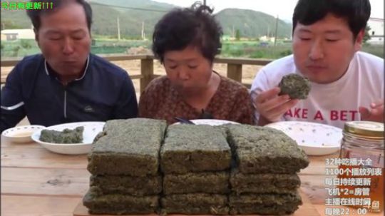 哆啦爱梦梦发布了一个斗鱼视频2019-06-12