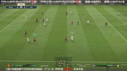 实况足球PS4实况2019pes2019 2019-06-11 22点场
