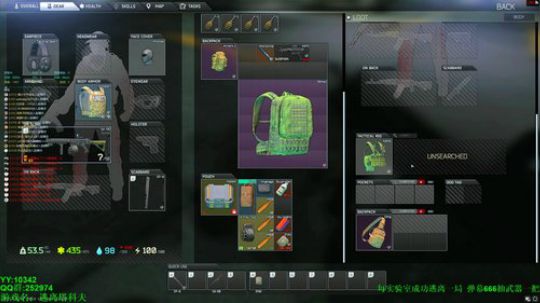 67级 -逃离塔科夫 2019-06-10 17点场