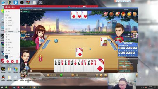 黑板君爱喝酸奶发布了一个斗鱼视频2019-06-12