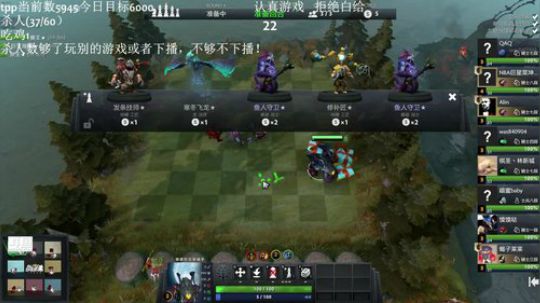 开始魔鬼训练！ 2019-06-11 20点场