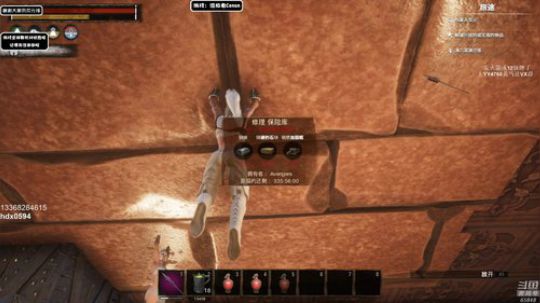 龙马精神丶老狼哥发布了一个斗鱼视频2019-06-12