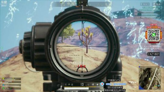 有种就压不能 2019-06-11 18点场