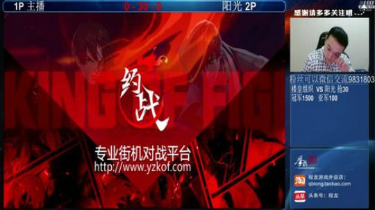 旧欢若梦灬发布了一个斗鱼视频2019-06-12