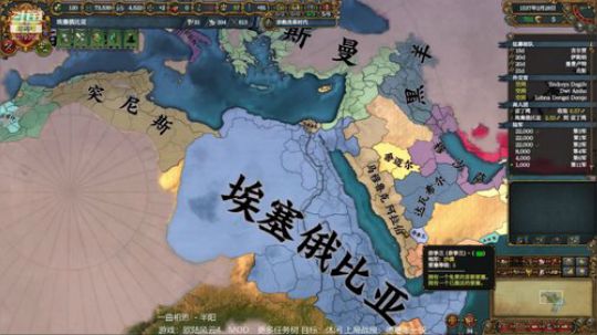 （欧陆风云4）波皇归来，黑罗马！ 2019-06-12 00点场
