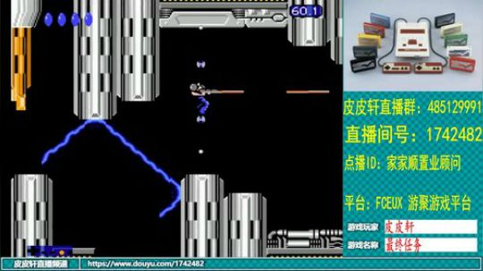 皮皮轩：又失踪了几天，实在太忙 2019-06-11 22点场