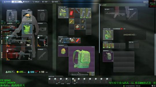 67级 -逃离塔科夫 2019-06-10 21点场